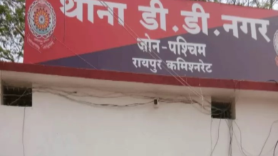 18 अगस्त से लापता अधेड़ की खारुन नदी में मिली लाश, इलाके में मचा हड़कंप