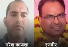 2676-करोड़ के नेक्सा एवरग्रीन ठगी मामले में 4 आरोपी बरी:कोर्ट ने कहा- चार्जशीट पेश करने वाले अधिकारी ने जांच तथ्यों का सही इस्तेमाल नहीं किया