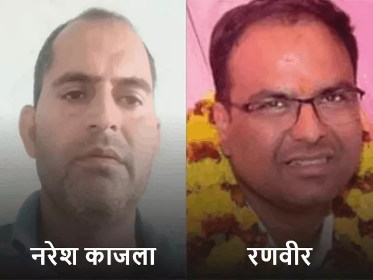 2676-करोड़ के नेक्सा एवरग्रीन ठगी मामले में 4 आरोपी बरी:कोर्ट ने कहा- चार्जशीट पेश करने वाले अधिकारी ने जांच तथ्यों का सही इस्तेमाल नहीं किया