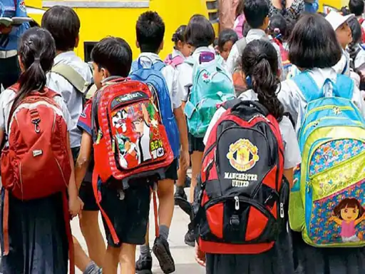 सरकारी स्कूलों में पढ़ाई की होगी सीधी निगरानी, अफसर और विशेषज्ञ कक्षा में बैठकर जांचेंगे शिक्षण स्तर
