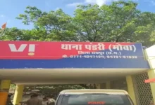 रायपुर में लोन दिलाने के नाम पर 86 हजार की ठगी, कंपनी एजेंट बनकर ठगों ने ग्राहकों को बनाया निशाना