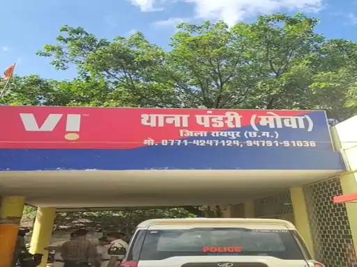 रायपुर में लोन दिलाने के नाम पर 86 हजार की ठगी, कंपनी एजेंट बनकर ठगों ने ग्राहकों को बनाया निशाना