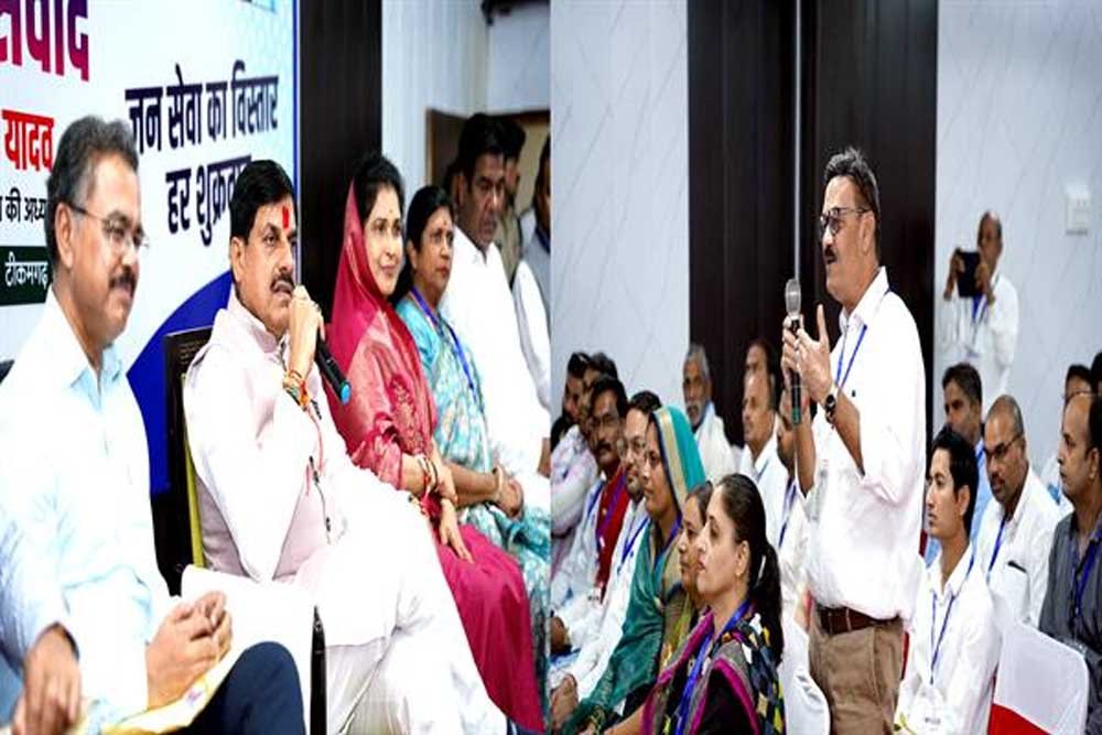 उद्यमियों को मूलभूत सुविधाएं उपलब्ध कराएगी सरकार : मुख्यमंत्री डॉ. यादव उद्यमियों को मूलभूत सुविधाएं उपलब्ध कराएगी सरकार : मुख्यमंत्री डॉ. यादव