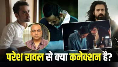 आवारापन 2 में अनिरुद्ध रावल ने जीता दिल, मासूम सिकंदर के किरदार ने क्लाइमैक्स में बदला कहानी का रुख
