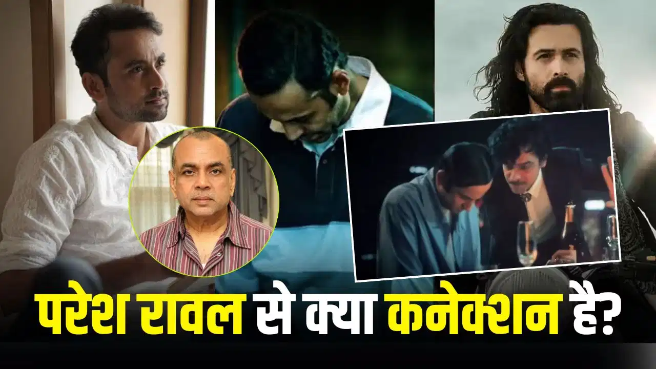 आवारापन 2 में अनिरुद्ध रावल ने जीता दिल, मासूम सिकंदर के किरदार ने क्लाइमैक्स में बदला कहानी का रुख आवारापन 2 में अनिरुद्ध रावल ने जीता दिल, मासूम सिकंदर के किरदार ने क्लाइमैक्स में बदला कहानी का रुख