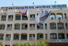 कांग्रेस की अहम PAC बैठक आज, जीतू पटवारी-उमंग सिंघार समेत 25 नेताओं को बुलावा