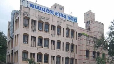 मध्य प्रदेश कांग्रेस में संगठन की सर्जरी की तैयारी, जल्द भंग होगी प्रदेश कार्यकारिणी; Gen-Z पर 2.5 घंटे चर्चा