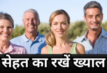 40 की उम्र के बाद हर सुबह रखें 3 बातों का ख्याल, सेलिब्रिटी न्यूट्रिशनिस्ट ने बताया