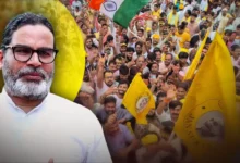 बांकीपुर में 30 साल बाद ढहा BJP का अभेद्य किला, 10 प्वाइंट में समझें प्रशांत किशोर की जीत की वजह