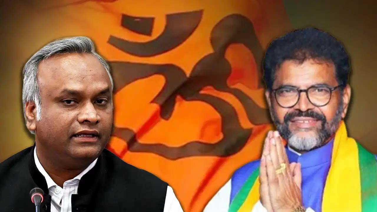 RSS के खिलाफ केस नहीं… प्रियांक खरगे के बयान पर BJP हमलावर; कर्नाटक के गृह मंत्री ने दी सलाह