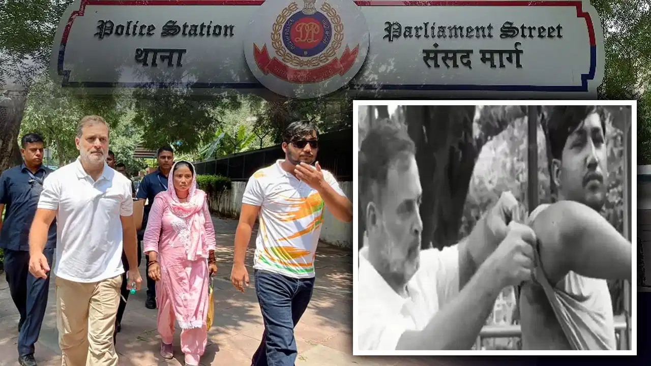 पैलेट गन पीड़ित की FIR के लिए DCP दफ्तर के सामने धरने पर राहुल गांधी, मां के साथ पीड़ित भी मौजूद