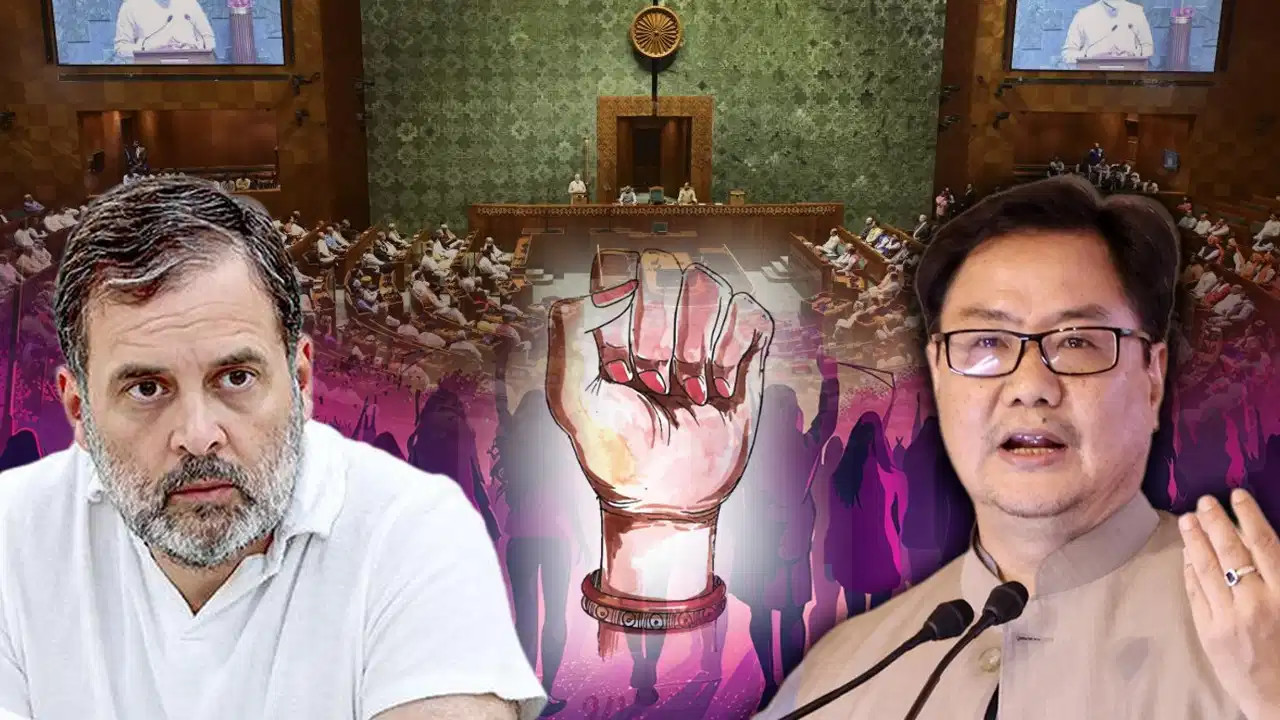 कांग्रेस को गलतियों का एहसास नहीं… महिला आरक्षण विधेयक पर रिजिजू-राहुल में X पर वॉर