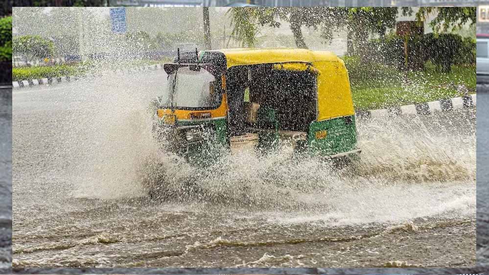 मध्य प्रदेश में बारिश का दौर तेज, खरगोन-खंडवा में जमकर बरसे बादल; 13 जिलों में येलो अलर्ट मध्य प्रदेश में बारिश का दौर तेज, खरगोन-खंडवा में जमकर बरसे बादल; 13 जिलों में येलो अलर्ट