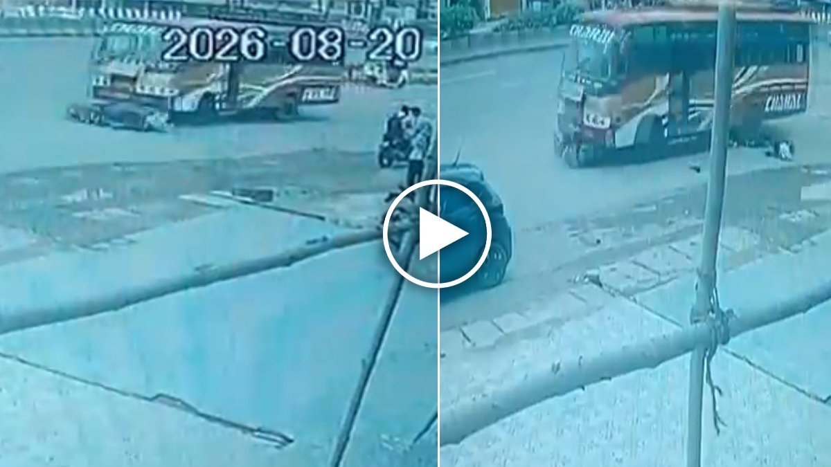 रायपुर में बस की टक्कर से मचा हड़कंप: स्कूटी सवार युवक-मासूम घायल, CCTV में कैद हुआ हादसे का खौफनाक मंजर रायपुर में बस की टक्कर से मचा हड़कंप: स्कूटी सवार युवक-मासूम घायल, CCTV में कैद हुआ हादसे का खौफनाक मंजर