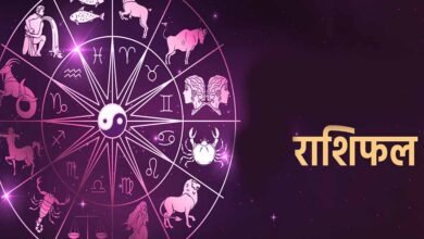15 अगस्त 2026 राशिफल: मेष से मीन तक 12 राशियों का दिन कैसा रहेगा? धन-करियर में क्या मिलेगा लाभ