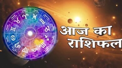 Aaj Ka Rashifal 21 August: कुछ राशियों की चमकेगी किस्मत, धन-लाभ के योग; इन लोगों को रहना होगा सावधान