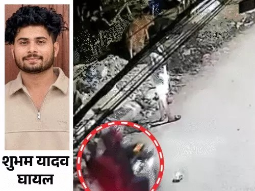 पटना में बीच सड़क प्रॉपर्टी डीलर को मारी 4 गोली:SSP की क्राइम मीटिंग के दौरान बड़ी वारदात; परिवार बोला- घर के बाहर खड़ा था शुभम