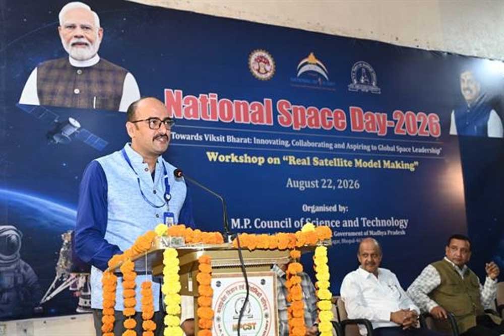 विकसित भारत की अंतरिक्ष दृष्टि पर मेपकॉस्ट में विशेष व्याख्यान