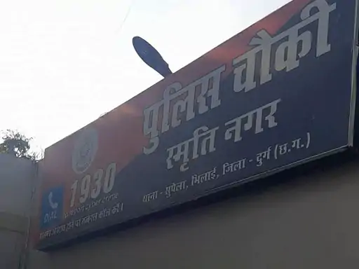 नाबालिग से मामा के घर चोरी कराने का आरोप, पार्षद का बेटा हिरासत में; ऑनलाइन बेटिंग से जोड़ने की भी शिकायत नाबालिग से मामा के घर चोरी कराने का आरोप, पार्षद का बेटा हिरासत में; ऑनलाइन बेटिंग से जोड़ने की भी शिकायत