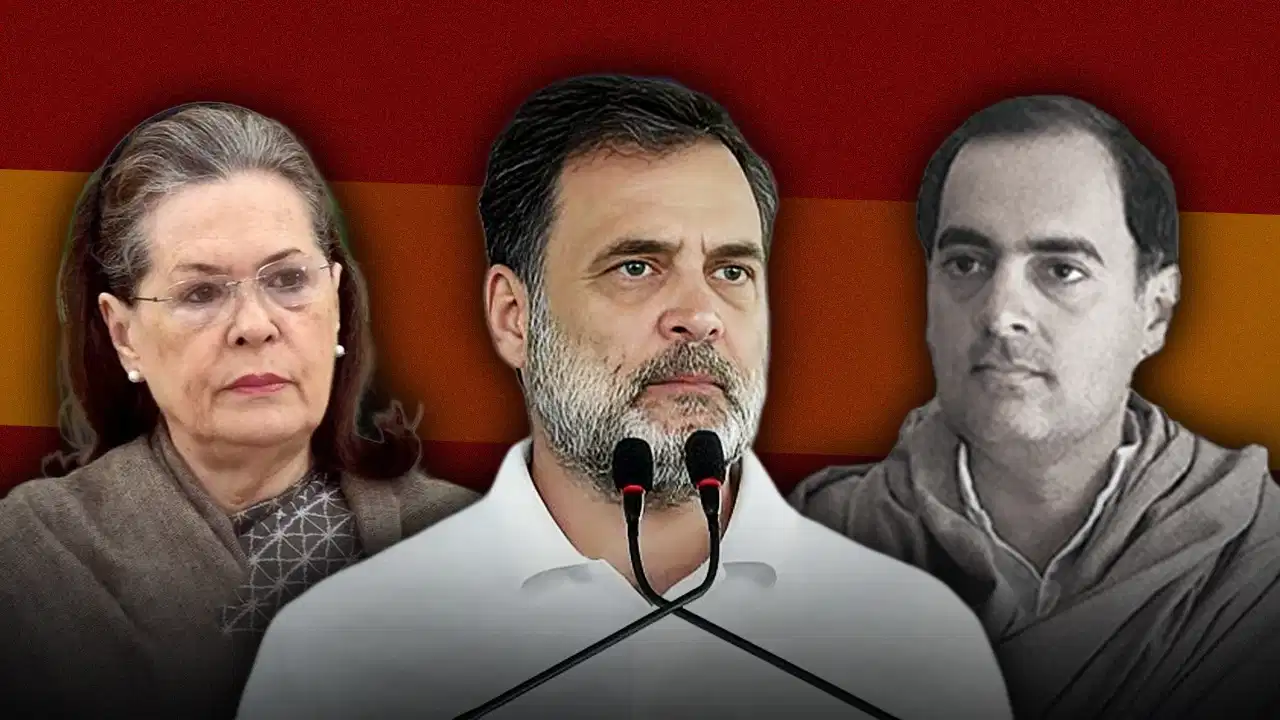 राजीव गांधी को याद करते हुए भावुक राहुल गांधी, मां सोनिया की हिम्मत को किया सलाम राजीव गांधी को याद करते हुए भावुक राहुल गांधी, मां सोनिया की हिम्मत को किया सलाम