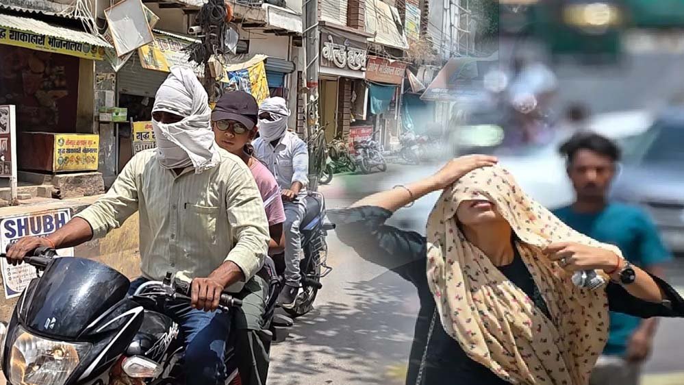 Heatwave Natural Disaster: केंद्र का बड़ा ऐलान, लू अब प्राकृतिक आपदा; राज्यों को मिलेगा राहत फंड का लाभ Heatwave Natural Disaster: केंद्र का बड़ा ऐलान, लू अब प्राकृतिक आपदा; राज्यों को मिलेगा राहत फंड का लाभ