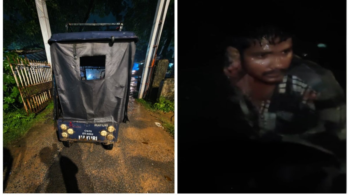 ऑटो में बैठी नाबालिग छात्रा ने लगाई मदद की गुहार: सुनसान इलाके में ले जाने का आरोप, लोगों ने चालक को पकड़कर पुलिस को सौंपा