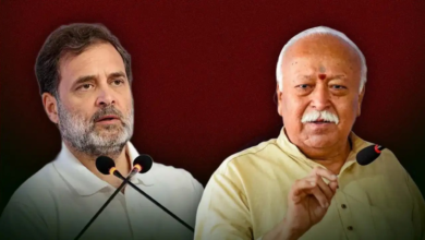 राहुल गांधी ने किया था RSS की अभिव्यक्ति का समर्थन, आज भागवत बोले-विपक्ष लोकतंत्र का हिस्सा