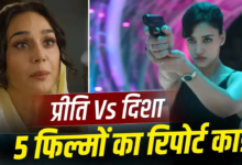 प्रीति जिंटा और दिशा पाटनी की पिछली 5 फिल्मों का रिपोर्ट कार्ड, किसने ज्यादा कमाए?