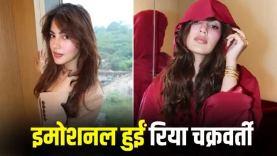 द ट्रेटर्स 2 से रिया चक्रवर्ती का इमोशनल एग्जिट, खुद को बताया हमेशा से ‘इनोसेंट’