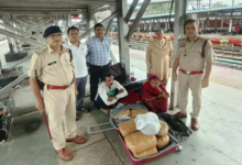 बिलासपुर स्टेशन पर 21KG गांजा बरामद, दंपती गिरफ्तार