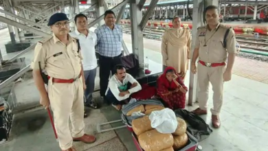 बिलासपुर स्टेशन पर 21KG गांजा बरामद, दंपती गिरफ्तार