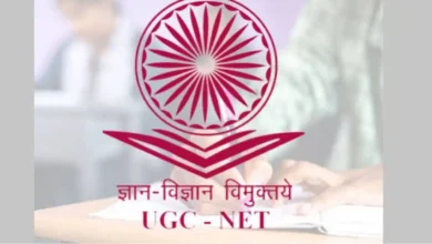 यूजीसी नेट आंसर-की को लेकर NTA का बड़ा अपडेट, जानें कब होगी जारी?