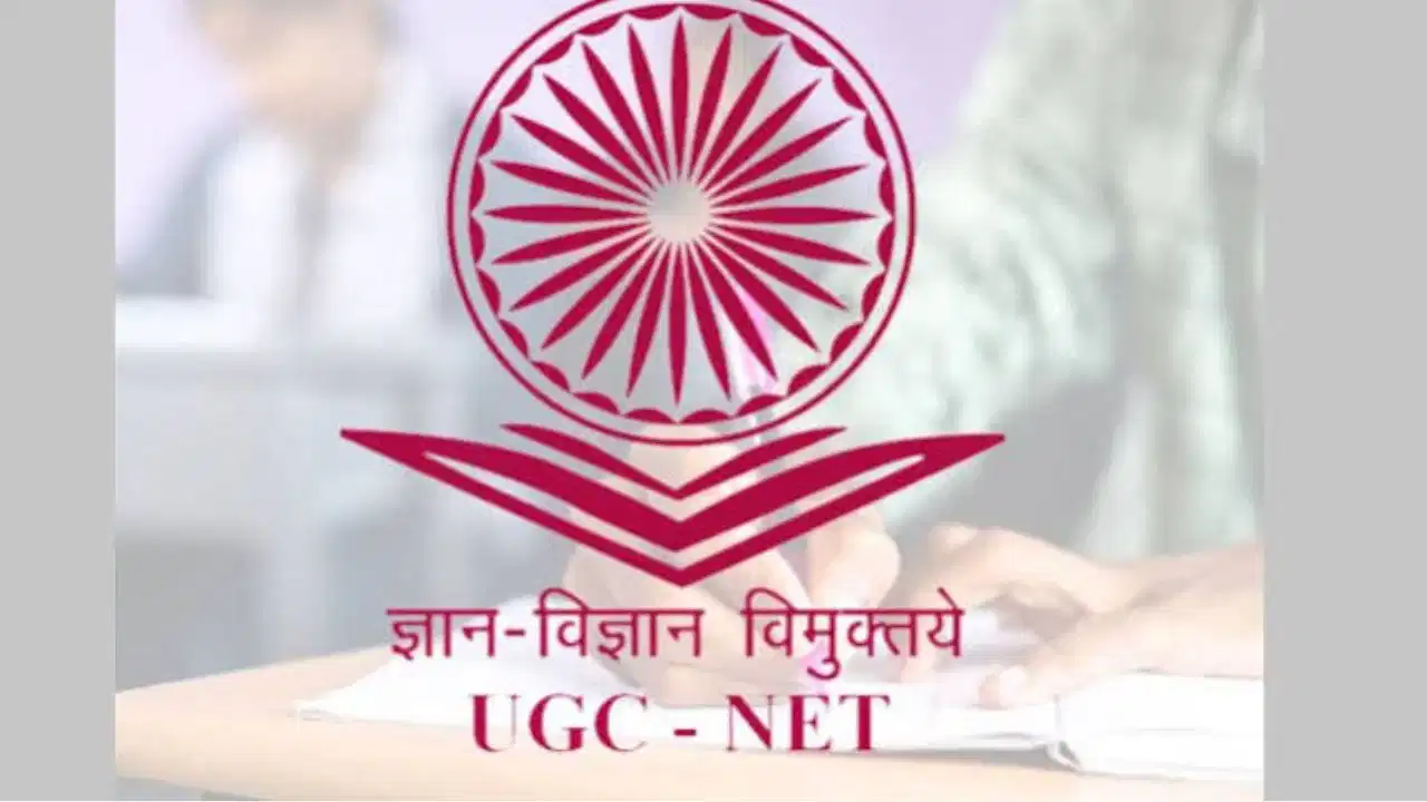 यूजीसी नेट आंसर-की को लेकर NTA का बड़ा अपडेट, जानें कब होगी जारी? यूजीसी नेट आंसर-की को लेकर NTA का बड़ा अपडेट, जानें कब होगी जारी?