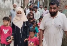अनोखी प्रेम कहानी: 6 बच्चों के पिता को 3 बच्चों की मां,  से हुआ प्यार, पंचायत के बाद 9 बच्चों के कुनबे की अनोखी विदाई