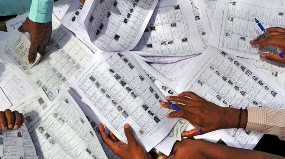 दिल्ली की वोटर लिस्ट में बड़े बदलाव के संकेत! तुगलकाबाद-ओखला में आधे से ज्यादा मतदाता SIR फॉर्म से बाहर दिल्ली की वोटर लिस्ट में बड़े बदलाव के संकेत! तुगलकाबाद-ओखला में आधे से ज्यादा मतदाता SIR फॉर्म से बाहर