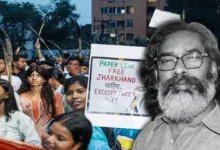परीक्षा लीक: कैमरे के सामने मीटिंग पर अड़े छात्र, प्रदर्शनकारियों से बातचीत को तैयार झारखंड सरकार