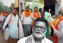 पप्पू यादव पर जूता फेंकने के बाद ‘हीरो’ जैसा स्वागत, ढोल-नगाड़ों के साथ निकला रोड शो