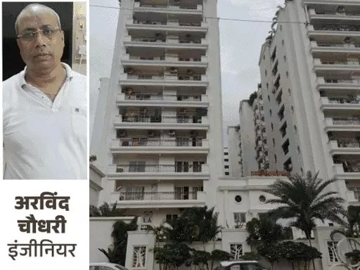 इंजीनियर ने घर के डेकोरेशन पर खर्च किए 40 लाख:मुजफ्फरपुर के बैंक लॉकर से मिले 17 लाख के गहने, EOU की जांच में हुआ खुलासा इंजीनियर ने घर के डेकोरेशन पर खर्च किए 40 लाख:मुजफ्फरपुर के बैंक लॉकर से मिले 17 लाख के गहने, EOU की जांच में हुआ खुलासा