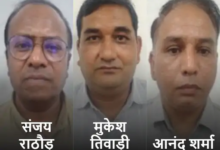 एमपी की यूनिवर्सिटी के कुलपति समेत तीन अरेस्ट:राजस्थान में फर्जी डॉक्यूमेंट से बना PTI, 66 कैंडिडेट्स की डिग्री पर संदेह