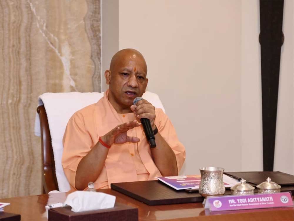 भुर्जी, भोजवाल और भड़भूजा समाज के सशक्तीकरण की पहल कर रही योगी सरकार भुर्जी, भोजवाल और भड़भूजा समाज के सशक्तीकरण की पहल कर रही योगी सरकार