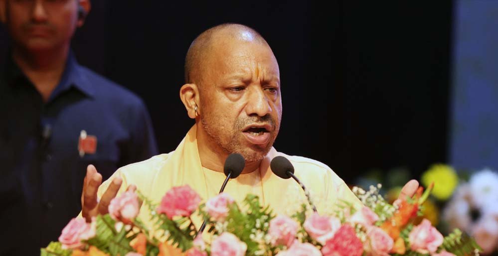 CM योगी की अगुवाई में निकलेगी मौन पदयात्रा, विभाजन की त्रासदी को किया जाएगा याद CM योगी की अगुवाई में निकलेगी मौन पदयात्रा, विभाजन की त्रासदी को किया जाएगा याद