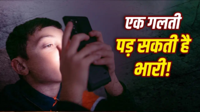 सिर्फ ‘सीक्रेट हाउस’ ही नहीं, ये ऑनलाइन चैलेंज भी बच्चों के लिए बन सकते हैं ‘साइलेंट किलर’!
