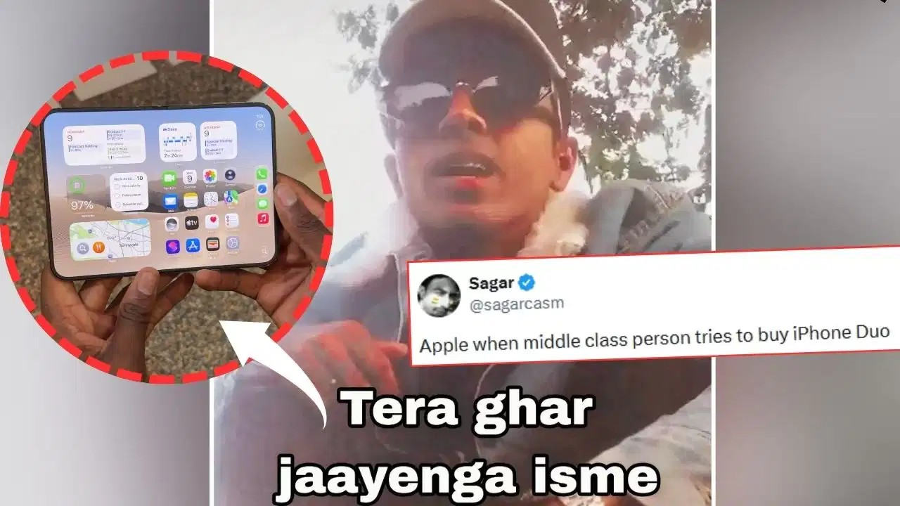 iPhone Duo की कीमत ने उड़ाए होश, लोग बोले- ‘अब सिर्फ किडनी से काम नहीं चलेगा, अंगों का पूरा पोर्टफोलियो चाहिए!’