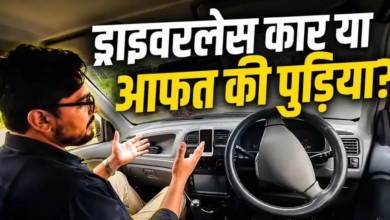 पाकिस्तान का अनोखा टैलेंट! लाइव टेस्ट में ड्राइवरलेस कार ने किया ऐसा कांड; VIDEO देख नहीं रुकेगी हंसी