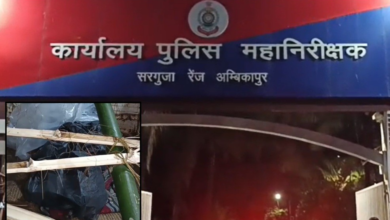 आदिवासी नाबालिग की संदिग्ध मौत : शव लेकर IG कार्यालय पहुंचे परिजन, दोबारा पोस्टमार्टम की मांग