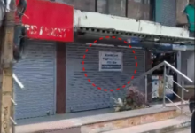 एक ही बिल्डिंग- जहां पोस्टर लगा, वहीं पर दुकान खुली:भोपाल में 190 प्रतिष्ठानों को बंद कराने का दावा; नोटिस के बावजूद शटर-गेट खुले