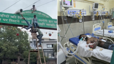 जन्माष्टमी पर मटकी बांधते समय हादसा, हाईटेंशन तार की चपेट में आकर युवक झुलसा