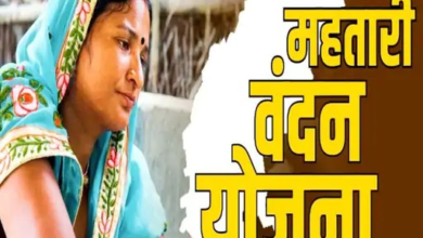 ढाई साल किस्त मिली, अब हजारों महिलाएं अपात्र; कांग्रेस ने उठाए सवाल