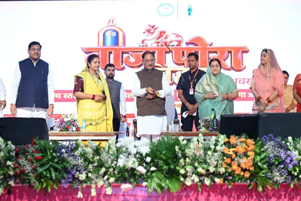 CM हाउस बना बहनों का मायका: विष्णु देव साय बोले- आज मेरा घर आप सभी का, तीजा-पोरा पर फुगड़ी-झूले और खेलों से सजा परिसर