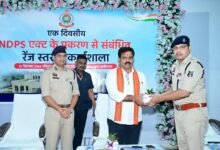 कवर्धा में NDPS एक्ट पर रेंज स्तरीय कार्यशाला: विजय शर्मा ने कहा- गिरफ्तारी तक सीमित न रहें, पूरे नशा तस्करी नेटवर्क को खत्म करें